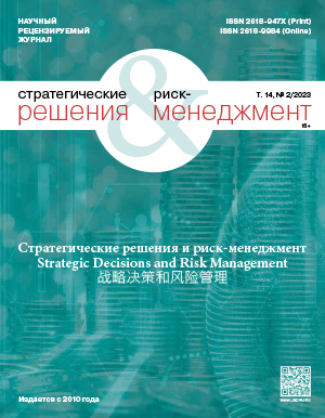 Титульный лист
