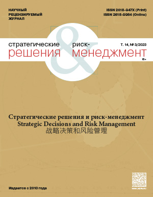 Титульный лист