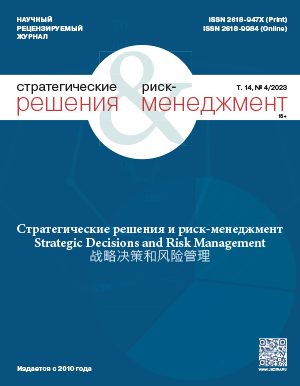 Титульный лист