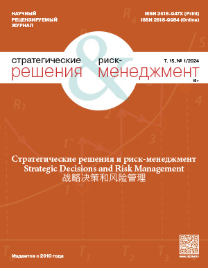 Титульный лист