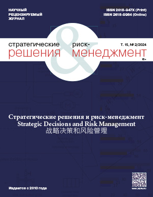 Титульный лист