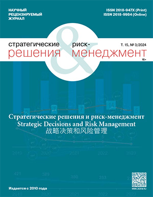 Титульный лист