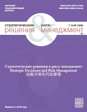 Титульный лист