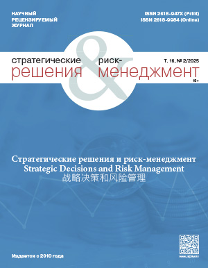 Титульный лист
