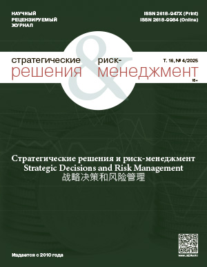 Титульный лист