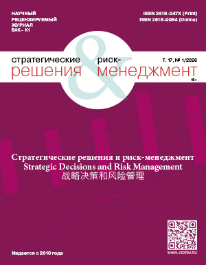 Титульный лист